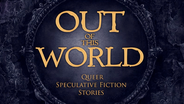Out Of This World — Catherine Lundoff | Review